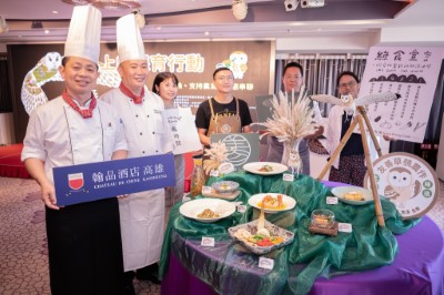 圖、GIEN JIA挑食、美蔬齋、龜時間goöod time以及高雄翰品酒店響應綠食宣言